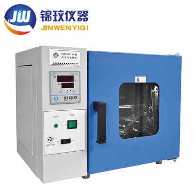 PH系列干燥/培養(yǎng)兩用箱