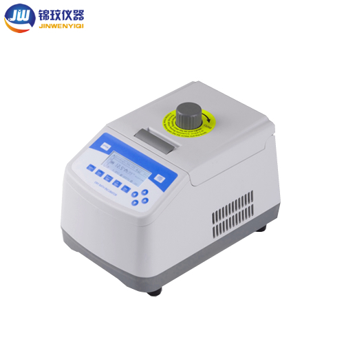 熱循環(huán)熱蓋金屬浴 干式恒溫器 帶制冷